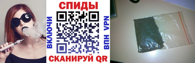 БУТИРАТ 1.4BDO  где можно купить   MEGA ССЫЛКА  Александровск 
