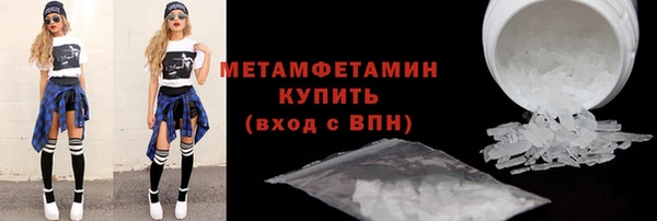 гашишное масло Абдулино