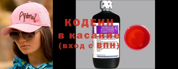 гашишное масло Абдулино