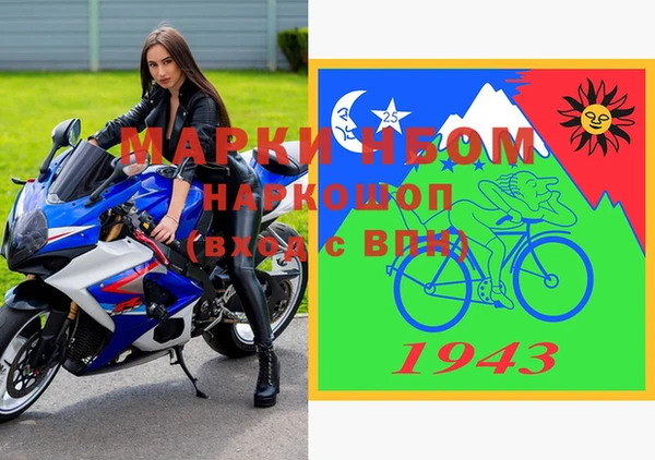 гашишное масло Абдулино