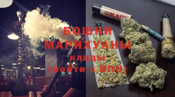 гашишное масло Абдулино
