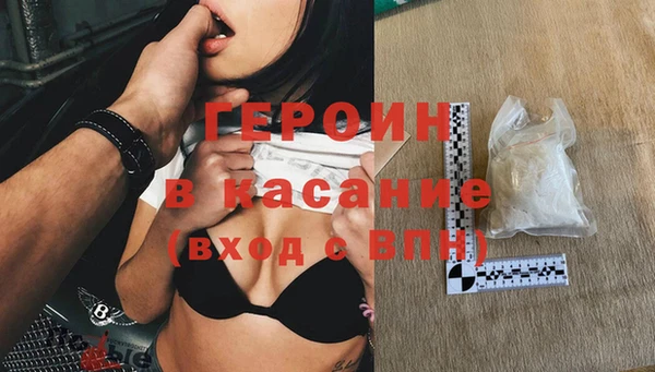 гашишное масло Абдулино