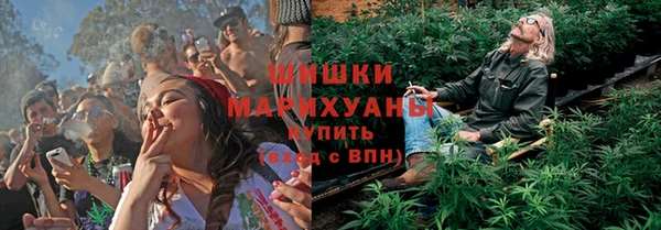 гашишное масло Абдулино