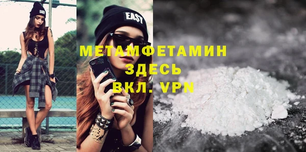 гашишное масло Абдулино
