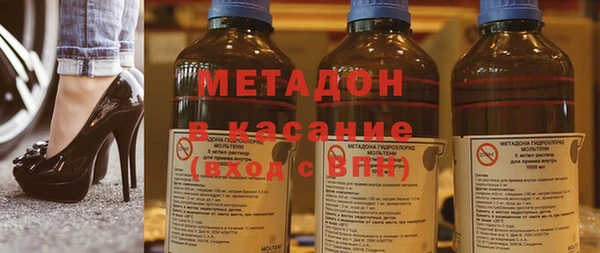 гашишное масло Абдулино