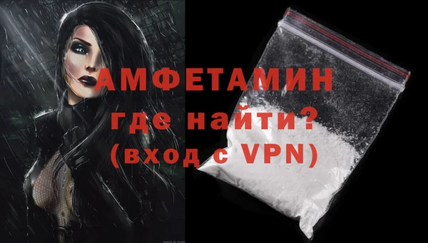 метадон Остров